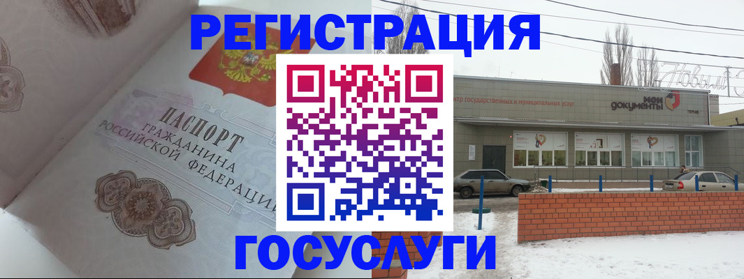пропишу в квартире в Ардоне