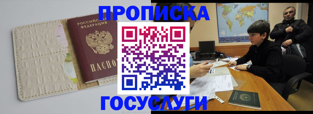 форма 3 в Ардоне