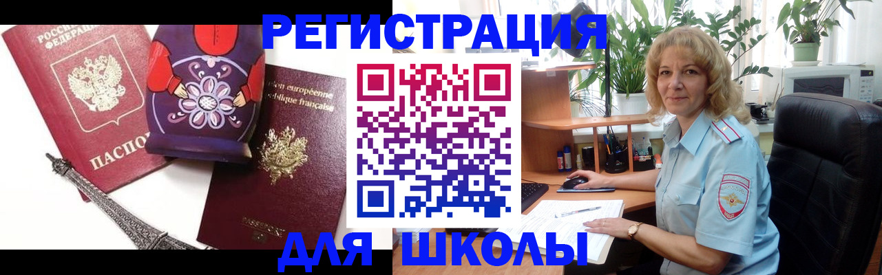 найти адрес прописки в Ардоне